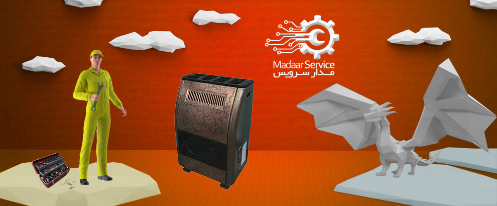 تعمیرات بخاری خزر